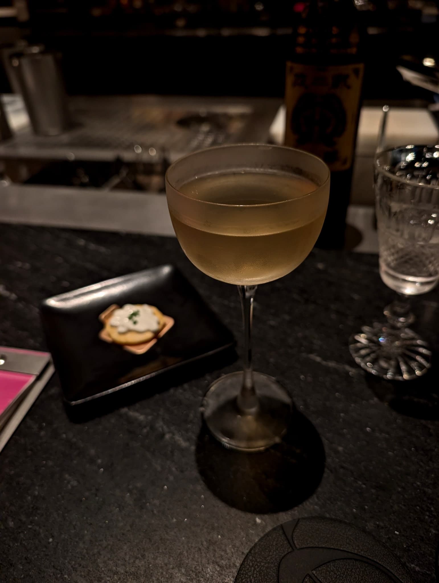 Sour Cream and Chives Martini